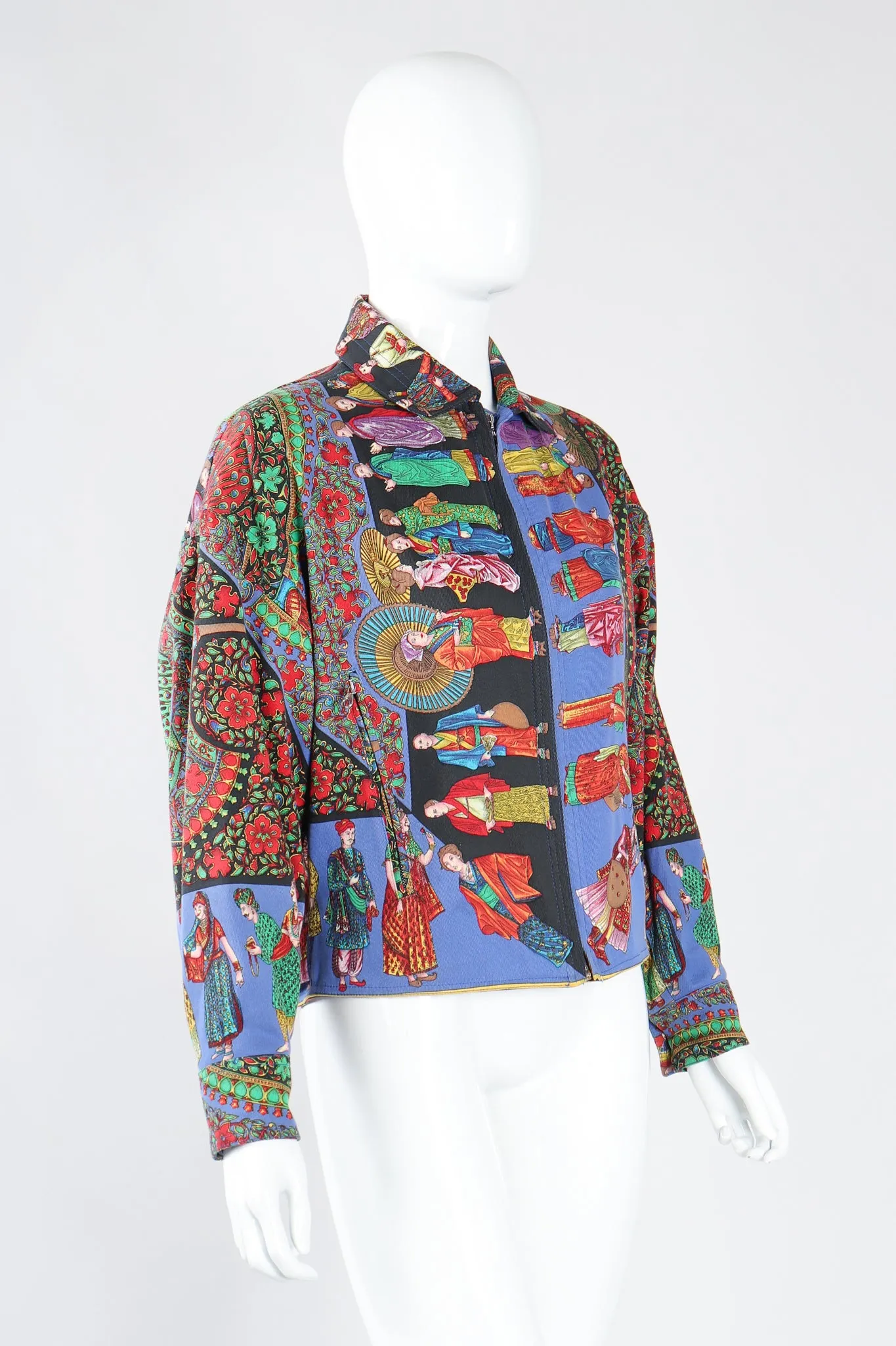 Asiana Print Harrington Jacket