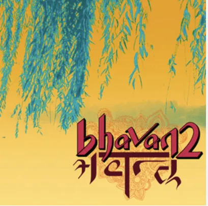Bhavan 2 CD