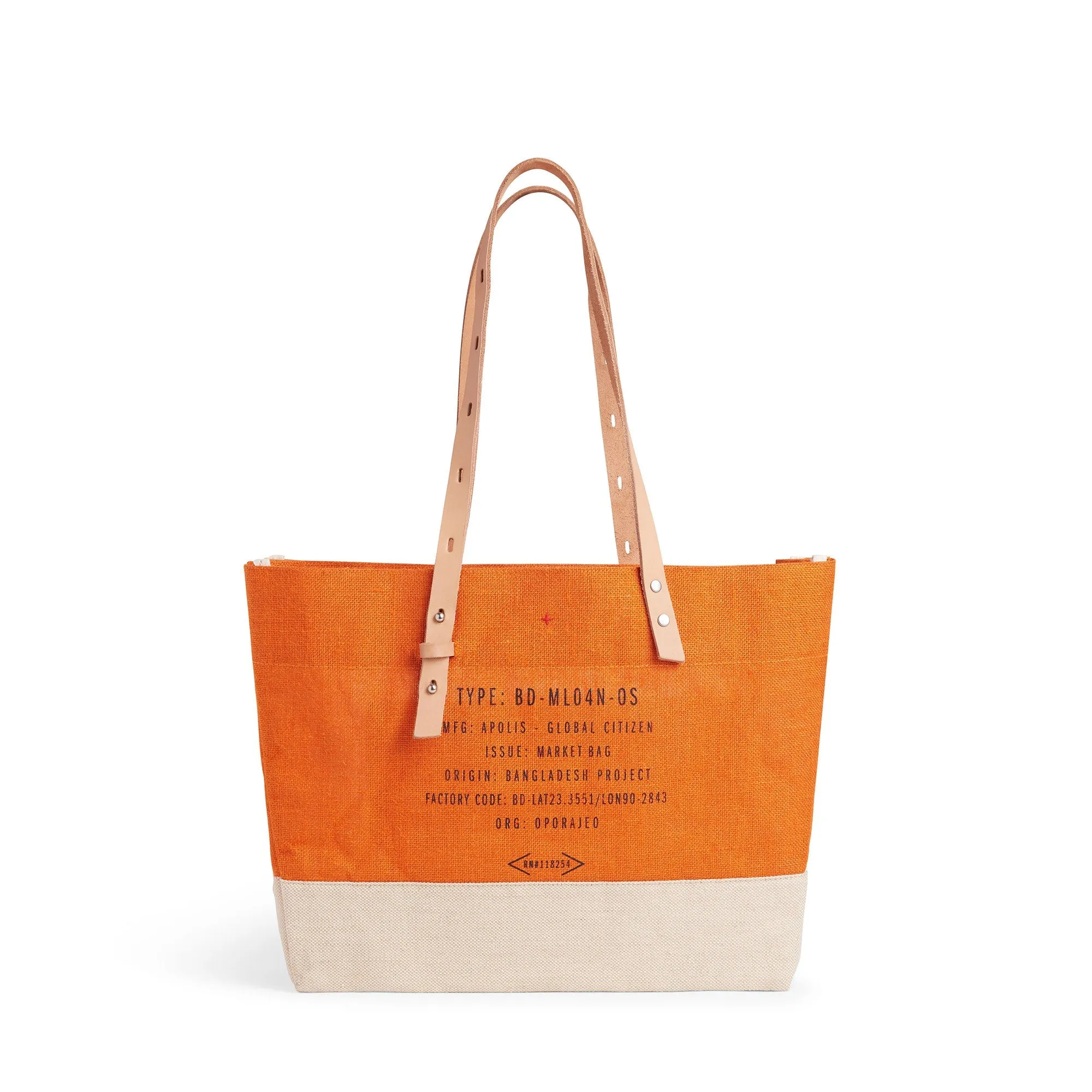 Shoulder Market in Citrus (004OR) | Estimated Delivery: April 2025
