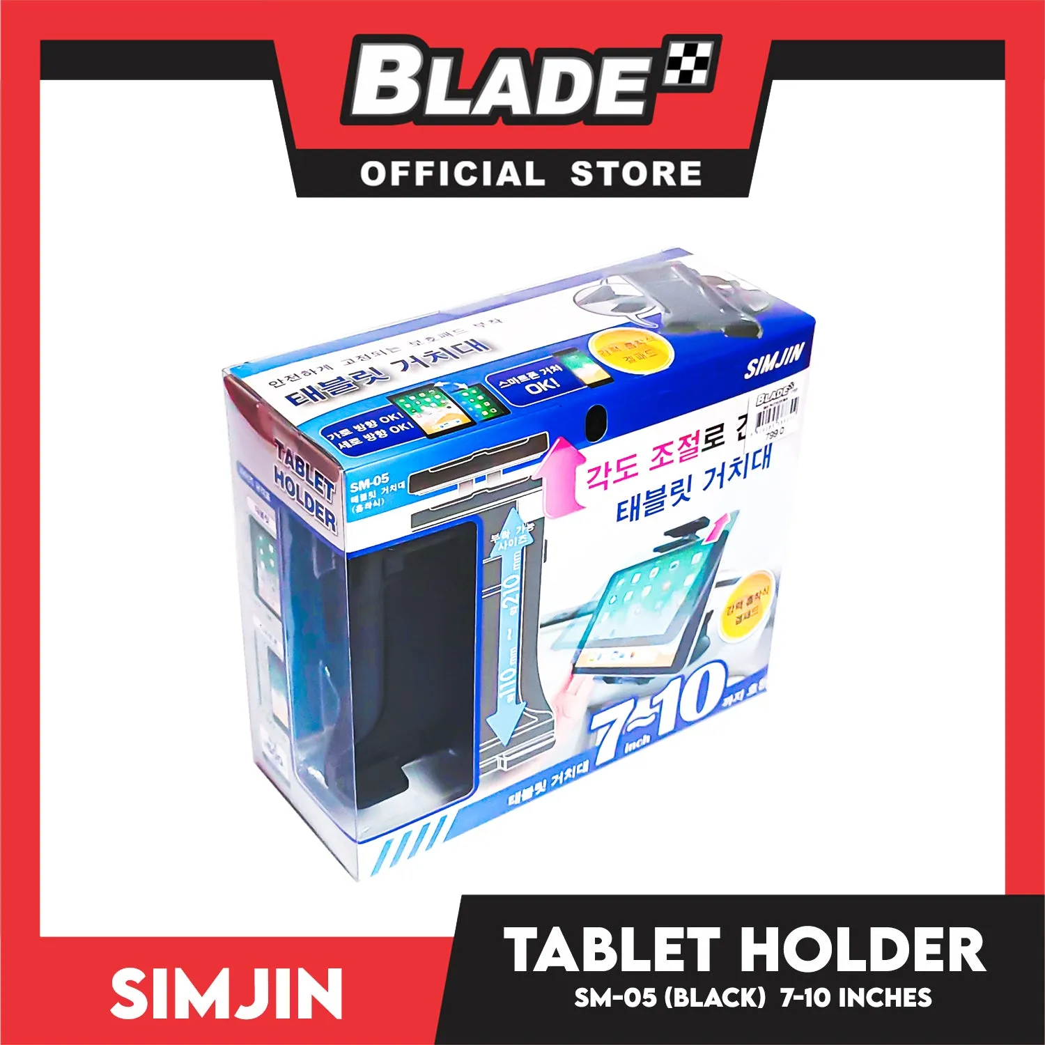 Simjin Tablet Holder SM-05 (Black) Universal Compatible Devices For Most 7-10 Inches