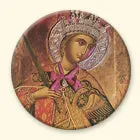 St. Catherine